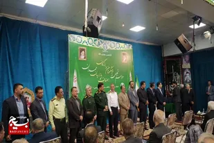 آیین تجلیل از بزرگان و پیشکسوتان اصناف استان همدان