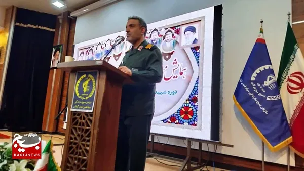 دوره شهیدخدمت