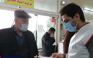 غربالگری اصناف شهرستان برخوار در طرح شهید سلیمانی