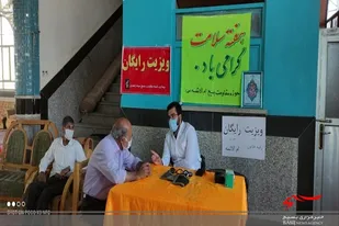 ویزیت رایگان بسیجیان و مردم محله مسجد کوثر زاهدان