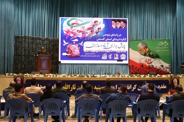  پویش تهیه و توزیع ۴ هزار لوازم آموزشی و تحصیلی برای آینده&zwnj;سازان، با حضور فرمانده سپاه گرگان و مدیر آموزش و پرورش این شهرستان برگزار شد.