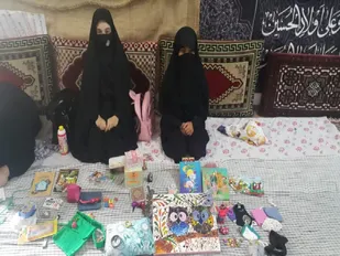 بازارچه اقتصاد مقاومتی