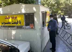 اجراء طرح پخش ماسک بهداشتی به قیمت مصوب در مراکز تجمع جمعیت شهر اصفهان