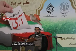 حفظ و پیاده&zwnj;سازی اسلام ناب محمدی، از اهداف اسلی جمهوری اسلامی است
