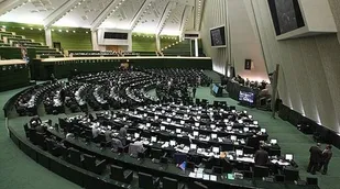 بررسی لایحه بودجه سال ۱۴۰۰