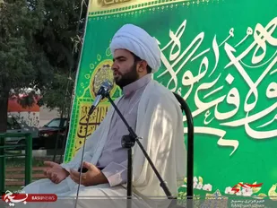 برگزاری جشن و بزرگداشت مقام ولایت مولاامیرالمومنین(ع)در پارک نیلوفر سرآسیاب فرسنگی