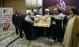 ر&zwnj;ونمایی از نرم&zwnj;افزار جامع شهدای یزد