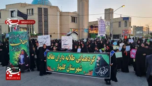 برگزاری گردهمایی طلایه داران عفاف و حجاب در شهرستان گلبهار+ عکس