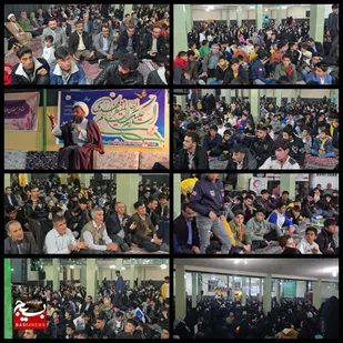 جشن باشکوه نیمه شعبان و پیروزی انقلاب اسلامی