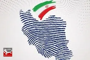 حضور حداکثری روستاییان باعث پیشرفت روستا می&zwnj;شود