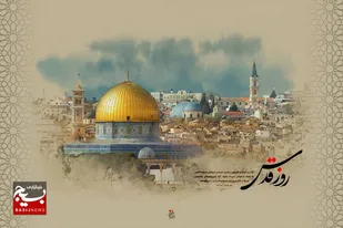 دعوت مجمع فاطمی بسیج&zwnj; دانش&zwnj;آموزی کشور از ملت ایران برای حضور گسترده در راهپیمایی روز قدس
