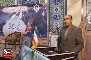 دشمن به دنبال کوچک&zwnj;نمایی موفقیت&zwnj;های نظام است
