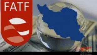 خیال باطل تسهیل روابط بانکی از طریق تصویب پالرمو/ کنوانسیون مبارزه با جرائم سازمان یافته ذاتاً استعماری است