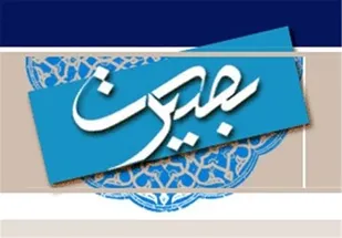 ضرورت اقناع نسل جوان و بصیرت&zwnj;افزایی در فضای مجازی و حقیقی