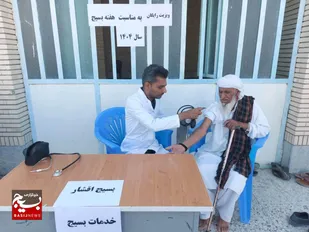 ارائه خدمات پزشکی رایگان به مردم قصرقند همزمان با آغاز هفته &nbsp;بسیج