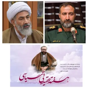 پیام مشترک فرمانده و مسئول نمایندگی ولی فقیه سپاه نینوا به مناسبت هفته عقیدتی سیاسی در سپاه پاسداران
