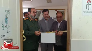 برپایی کافه مقاومت در هنرستان کوثر میامی+تصاویر