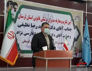 نگرانی از آمار بالای &laquo;سقط&zwnj;های جنایی&raquo;