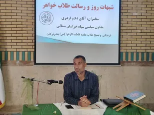 بازگشایی تنگه هرمز باید در چارچوب ترتیبات جمهوری اسلامی ایران انجام شود