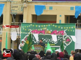 جشن میلاد امام رضا علیه السلام در شهرکرد