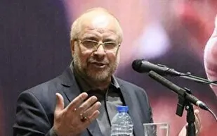 هر مشکلی به دست مردم حل می&zwnj;شود