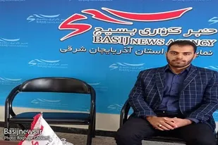 همایش توانمندسازی گروه های جهادی در آذربایجان شرقی برگزار می شود