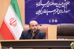 آسیب&zwnj;های فضای مجازی، عامل دوم بروز طلاق در گیلان