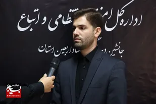 ثبت&zwnj;نام زائران اربعین حسینی در گیلان به بیش از۶۰۰۰ نفر رسید