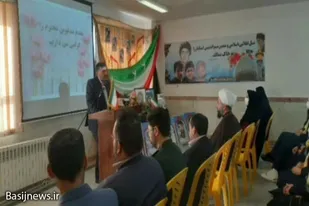 دشمن چشم دیدن ایران قوی را ندارد
