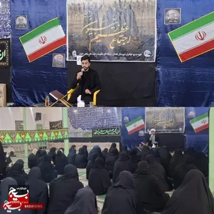 برگزاری اجتماع بزرگ زینبیون در هفتکل