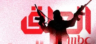 تلویزیون گستاخ سعودی و فرمانده شهید عراقی