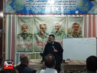 نشست جهاد تبیین پیرامون وقایع اخیر