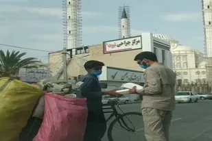 اهدا امید و همدلی