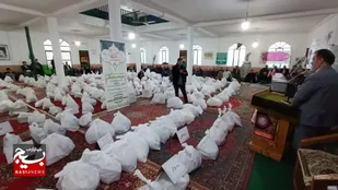 توزیع ۱۹۸۰ بسته کمک معیشتی توسط کارمندان بسیجی ادارات در سطح استان مازندران