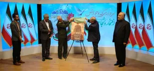 رونمایی از پوستر پویش استانی اجرای پاتوقی"جان فدا" در خراسان جنوبی