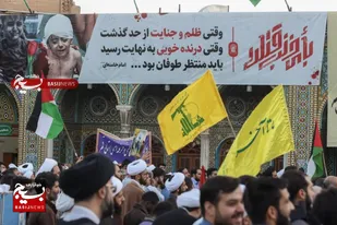 راهپیمایی مردم ولایتمدار قم در حمایت از کودکان مظلوم غزه