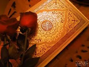 تمسک به قرآن بهترین راه مقابله با افسردگی است