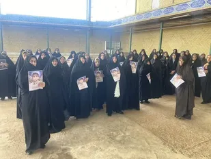 تجمع بانوان بسیجی در حمایت از شهید غیرت