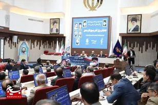 نهمین جلسه شورای اداری بسیج ادرات و کارمندان خراسان رضوی برگزار شد