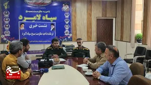 آغاز هفته دفاع مقدس در شهرستان لامرد با برنامه&zwnj;های متنوع و پر نشاط
