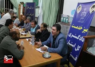 با هوشیاری در فضای مجازی از بروز جرایم پیشگیری کنیم