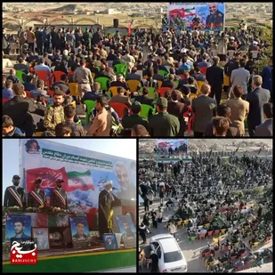تشییع پیکر مطهر شهید گمنام در اندیکا