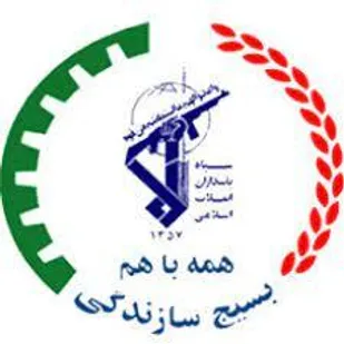 اخباری چند از فعالیت های بسیج سازندگی در آذربایجان شرقی