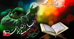 اعلام برنامه&zwnj;های شب قدر در مصلی اردبیل