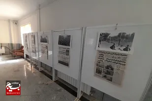 افتتاح نمایشگاه &laquo;مطبوعات و عکس انقلاب&raquo; در شهر بهار