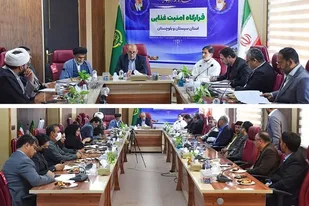 بیش از ۱۴ هزار تن کالای اساسی بخش کشاورزی در سیستان و بلوچستان توزیع شد