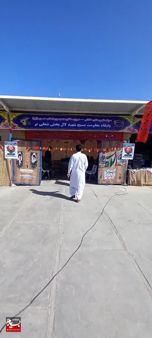 نمایشگاه طرح اسوه حوزه ثارالله سپاه شهرستان خاش با هدف ترویج فرهنگ ایثار و شهادت
