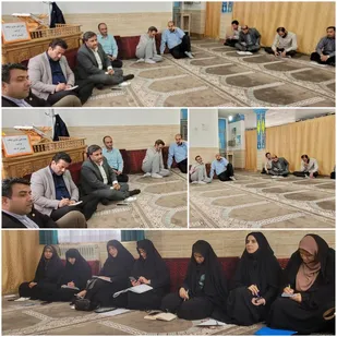 برگزاری نشست اعضای ستاد غنی سازی اوقات فراغت تابستانی شاهرود
