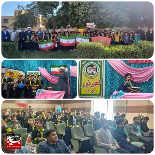 برگزاری جشن شادی جوانه ها در شهرستان لالی