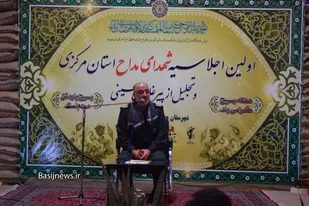 تشکیل تمدن اسلامی لازمه فتح سنگرهای کلیدی توسط اسلام است/نقش مداحان در تبیین و ترویج ارزش های اسلامی با اهمیت است